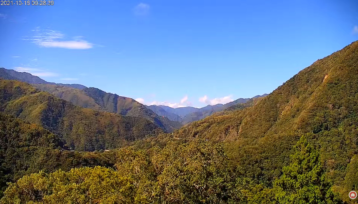 Lala Mountain Nature Reserve, Taiwan