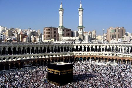Masjid al-Haram & Kaaba, Mecca