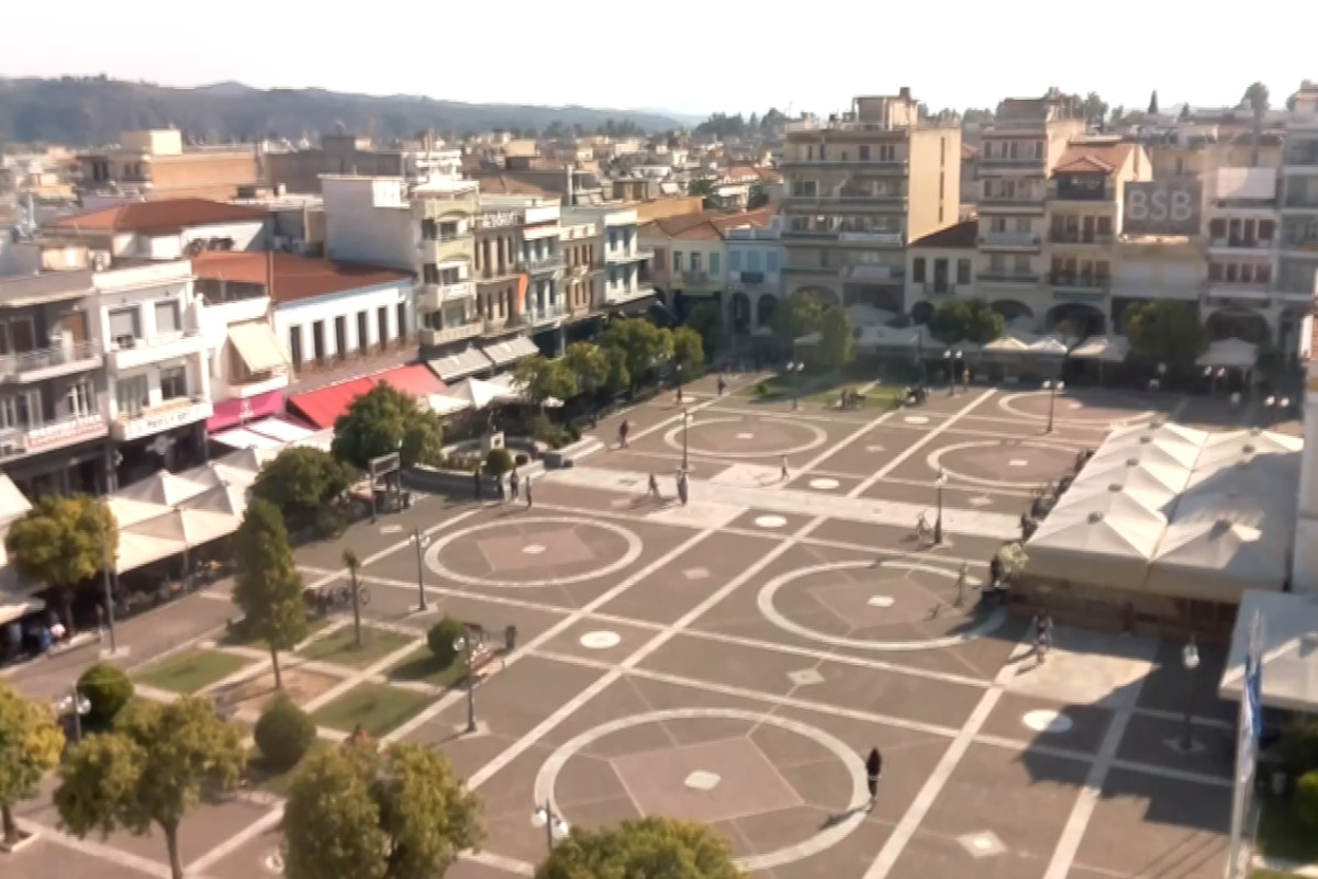 Sparta Central Square