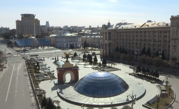 Live Webcam Independence Square, Kyiv