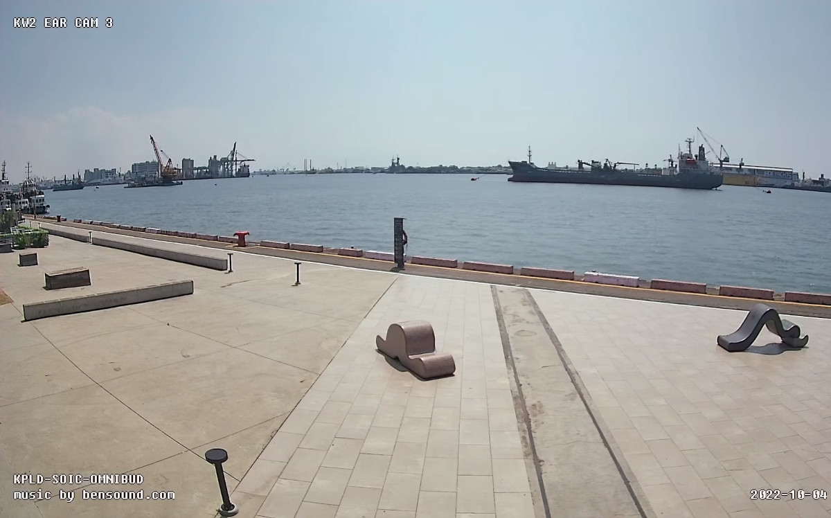 Kaohsiung Harbor, Taiwan