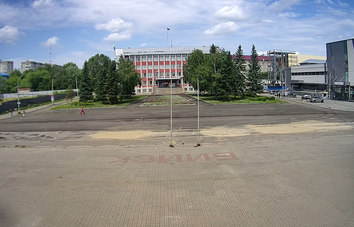 Biysk City Administration