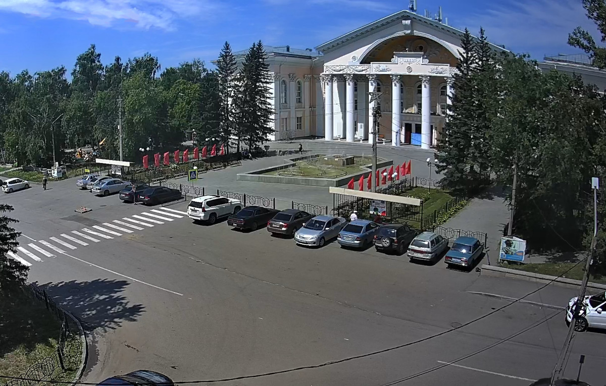 City Palace of Culture, Biysk