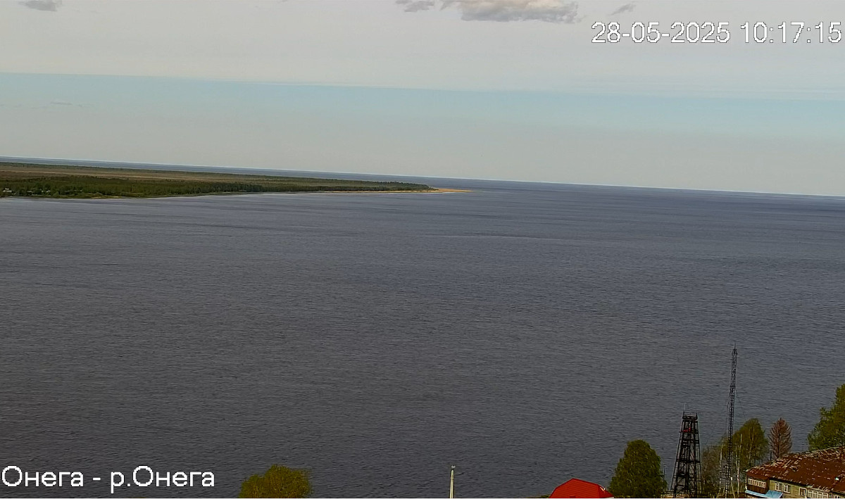 Onega River Webcam