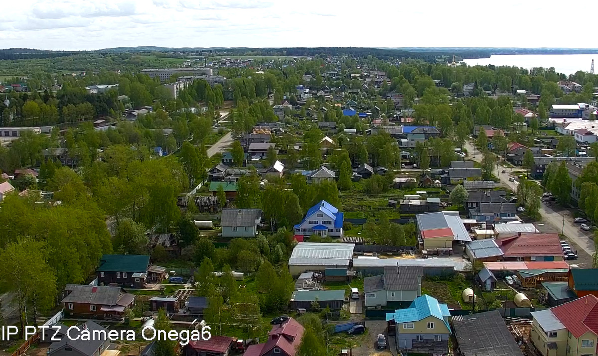 Panorama of Onega
