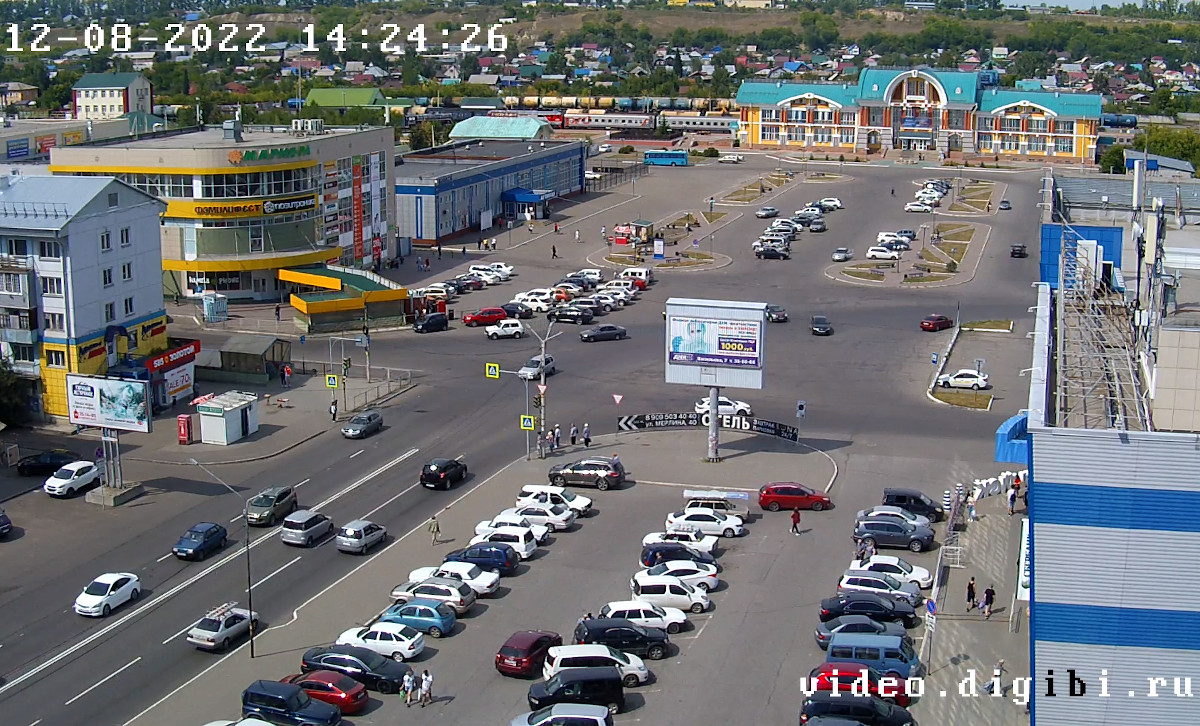 Privokzalnaya Square, Biysk
