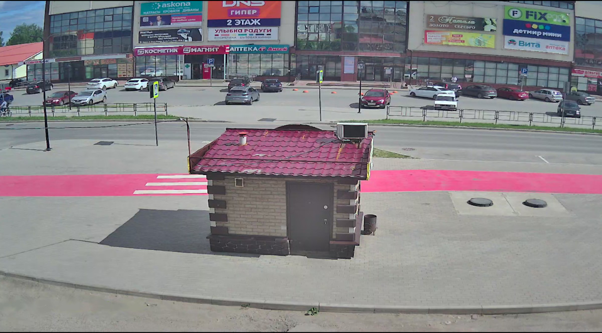 Velsk Department Store
