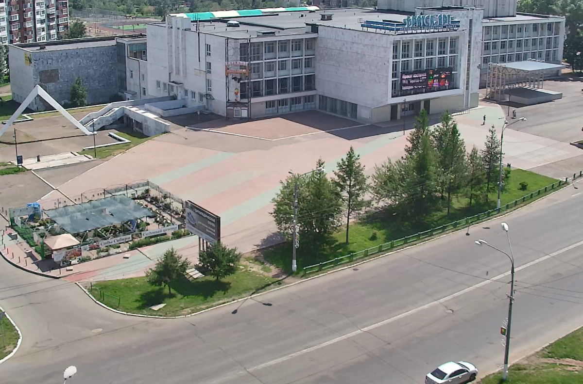 Bratsk ART Theater and Concert Center
