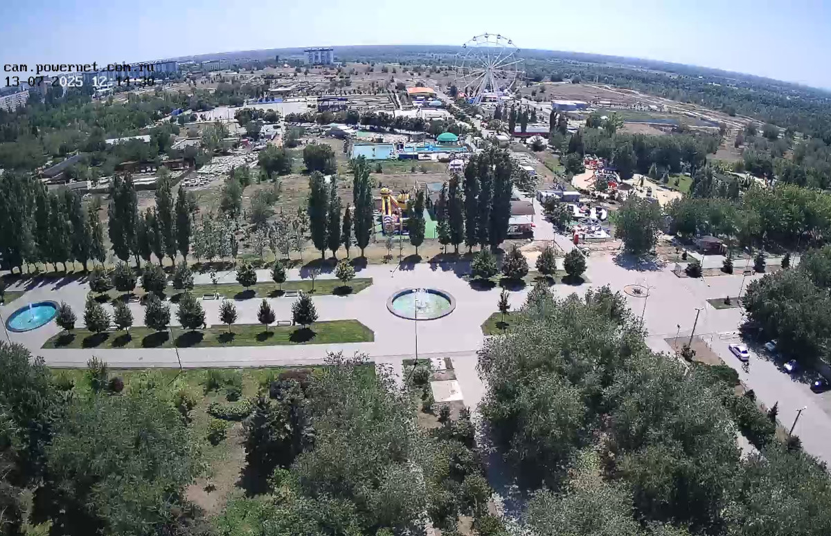 Gidrostroitel Culture and Recreation Park, Volzhsky