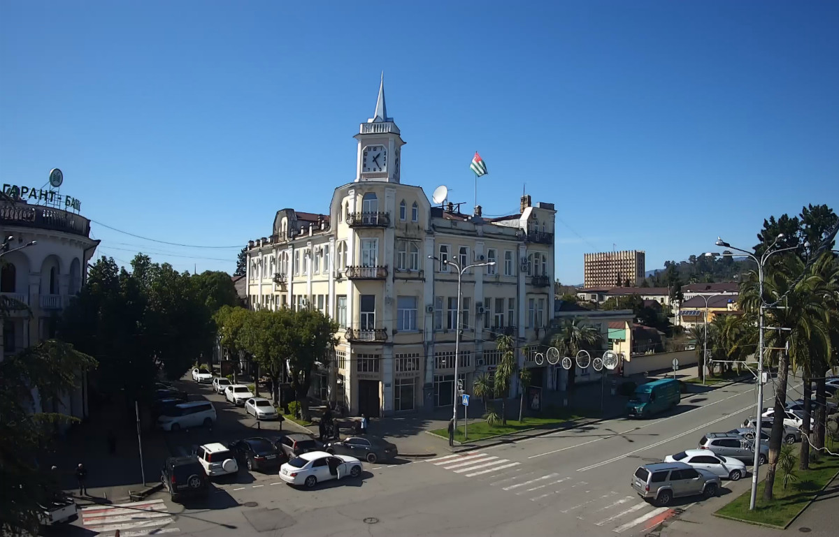 City Administration Building, Sukhum