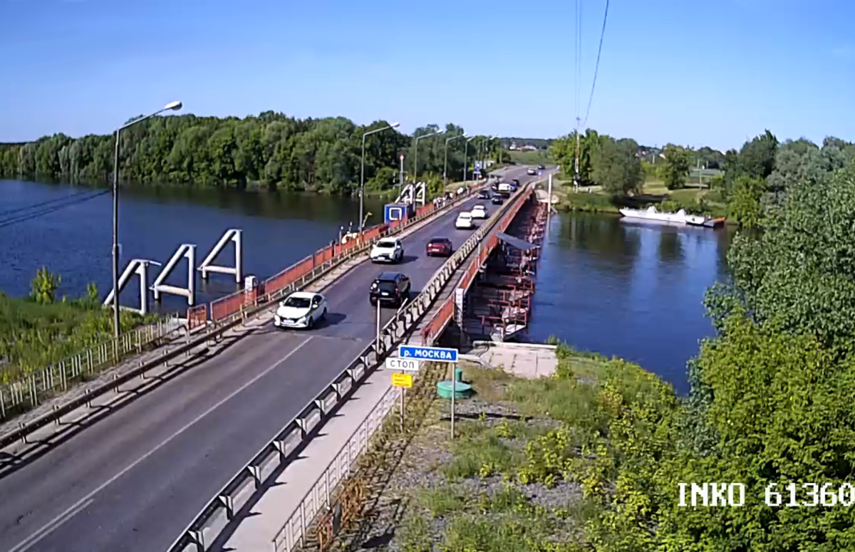 Mityaevsky Bridge, Kolomna