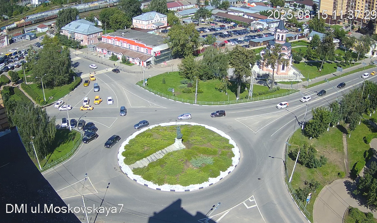 Moskovskaya Street, Dmitrov