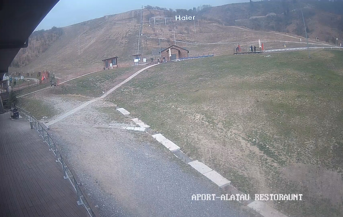 «Oi-Qaragai» Mountain Resort: Aport Alatau Restaurant