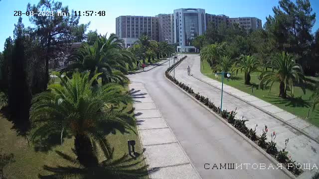 Samshitovaya Roscha Sanatorium, Pitsunda, Abkhazia