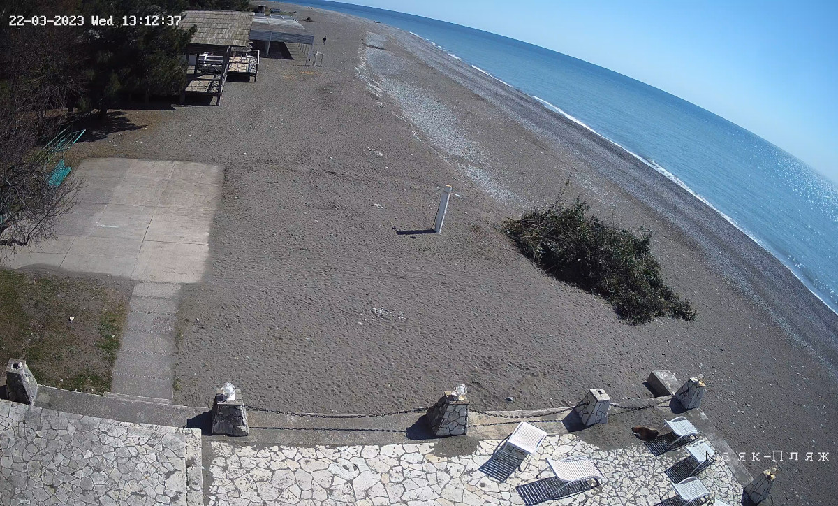 Samshitovaya Roshcha Sanatorium Beach, Pitsunda