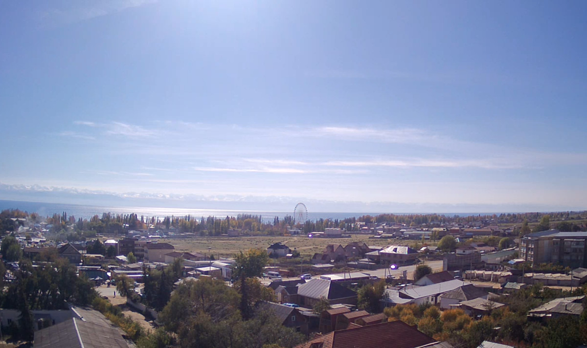 Bosteri Skyline