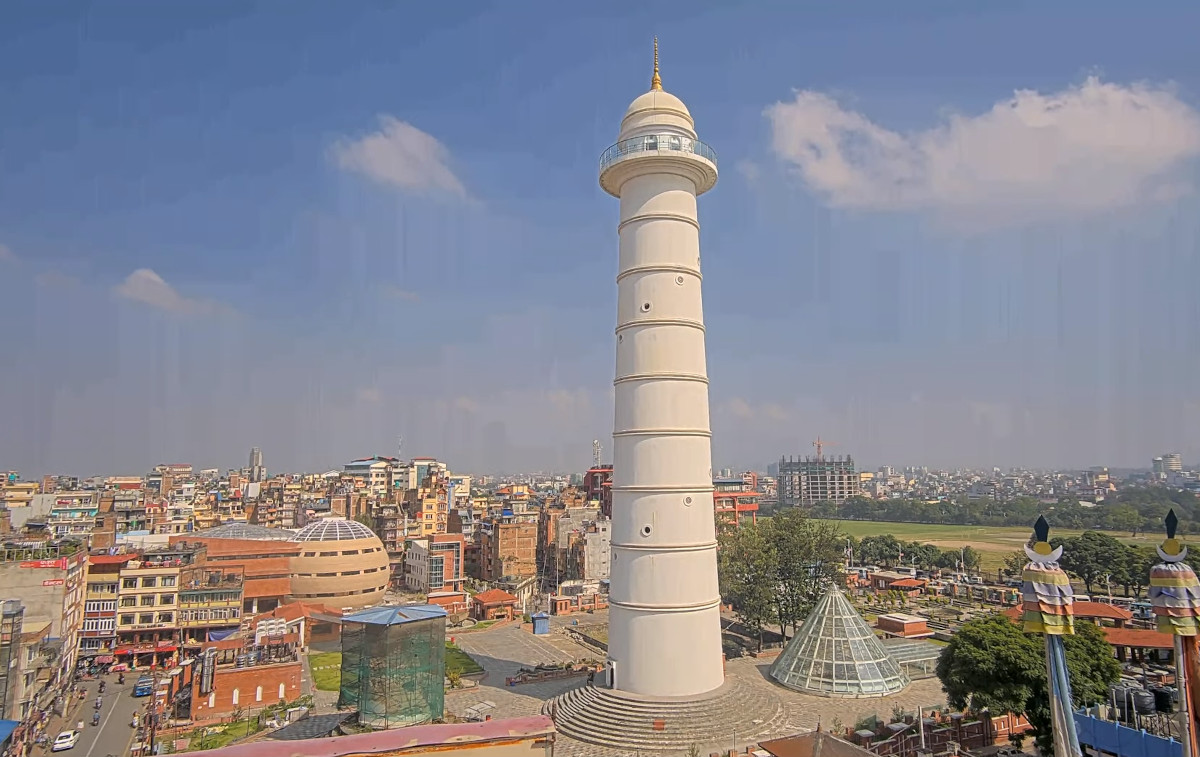 Dharahara Tower, Kathmandu