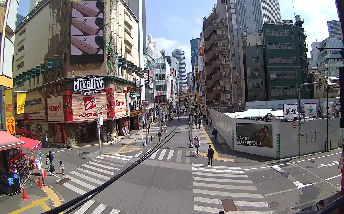 Ikebukuro District, Tokyo