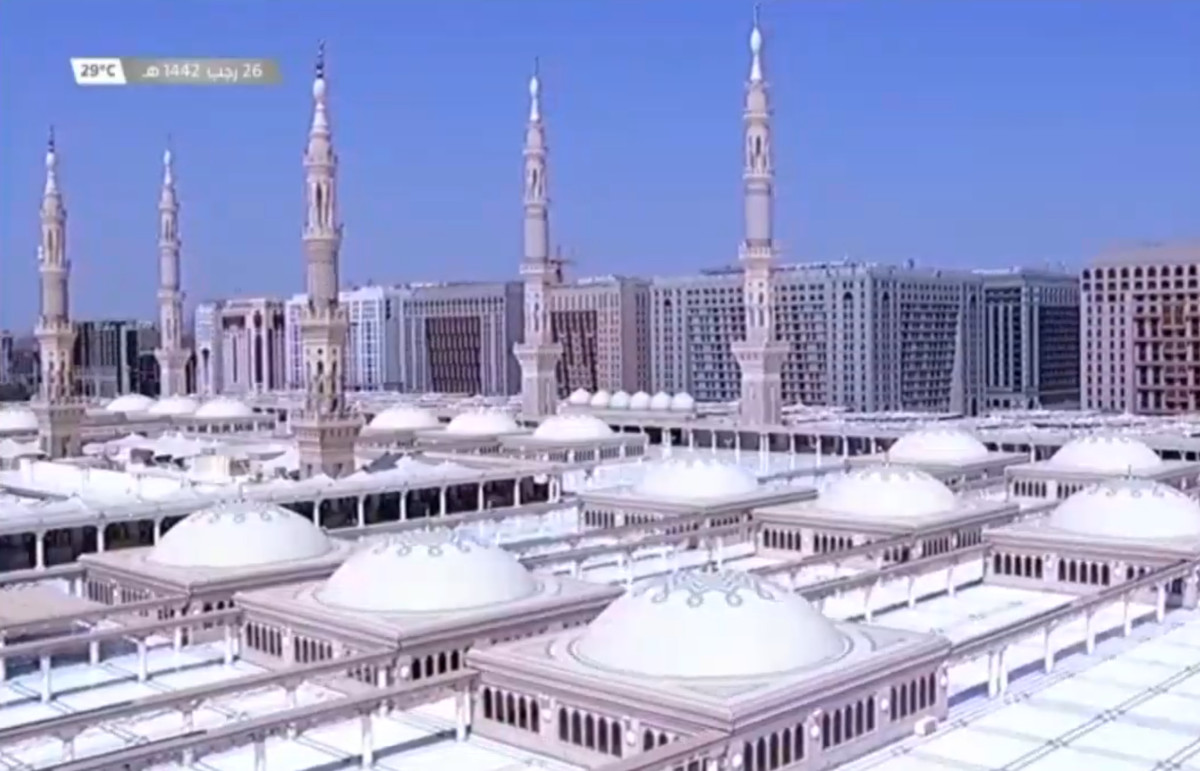 Medina, Saudi Arabia
