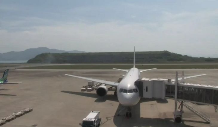 Nagasaki Airport, Japan