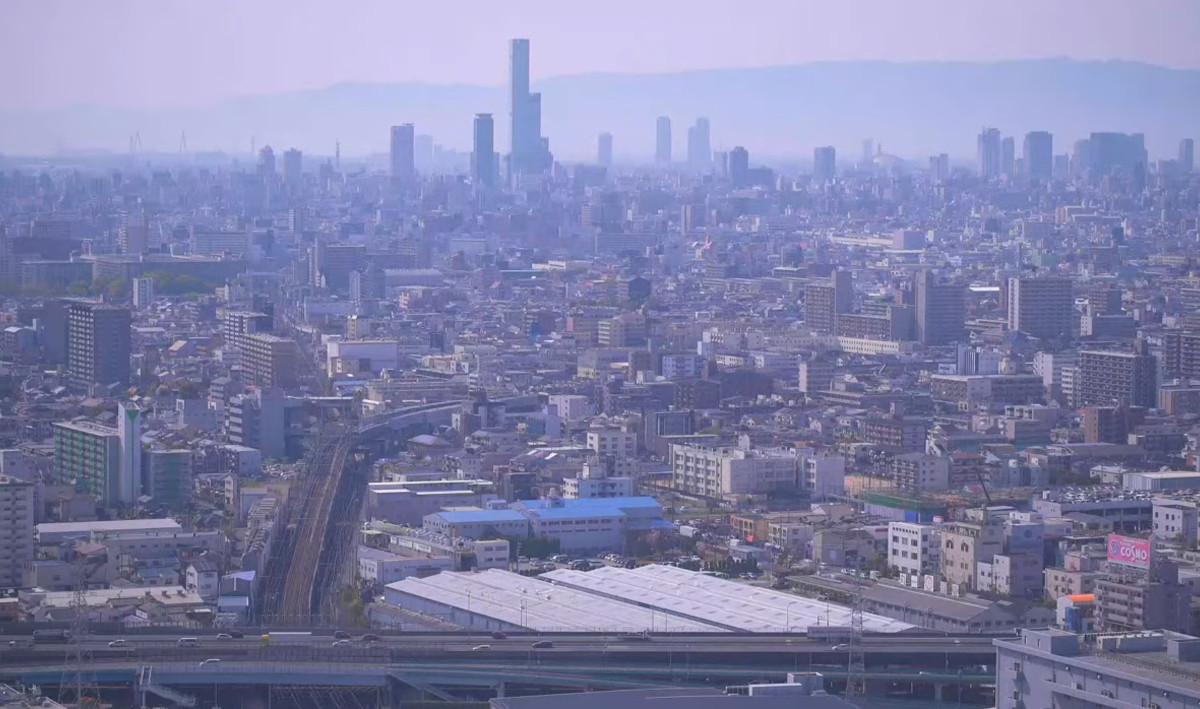 Osaka Panorama, Japan